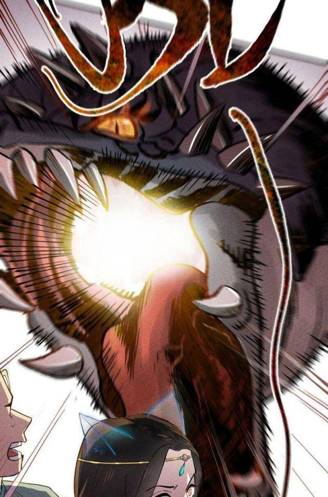 Tối Cường Võ Hồn Hệ Thống - Page 31