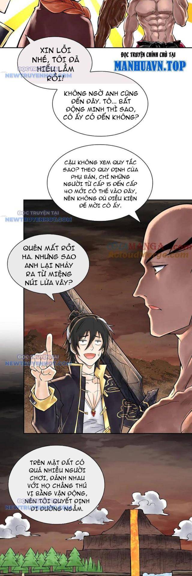 Thần Chi Miệt - Page 11