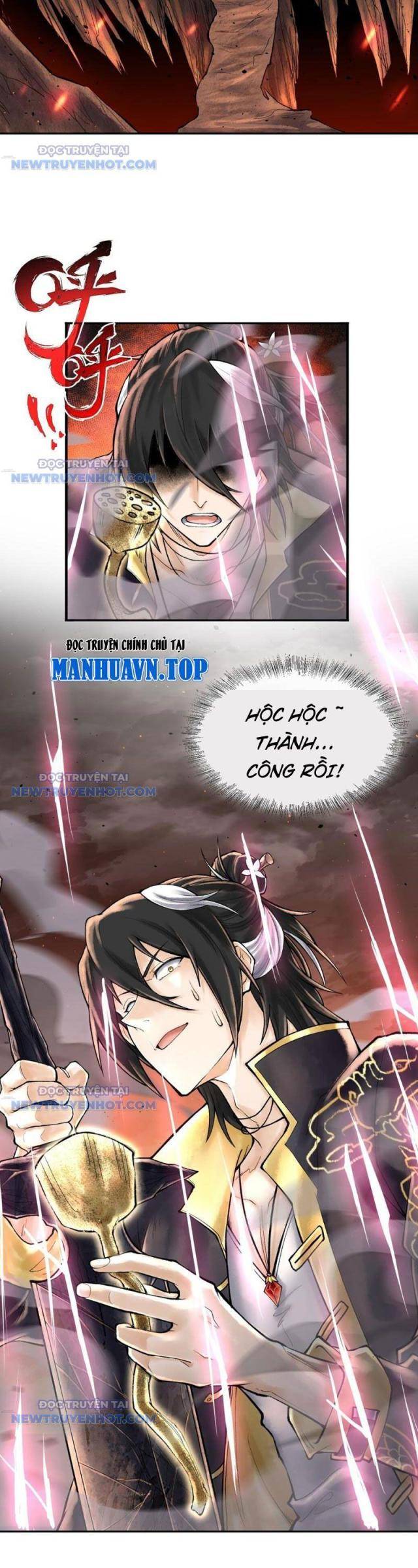 Thần Chi Miệt - Page 9