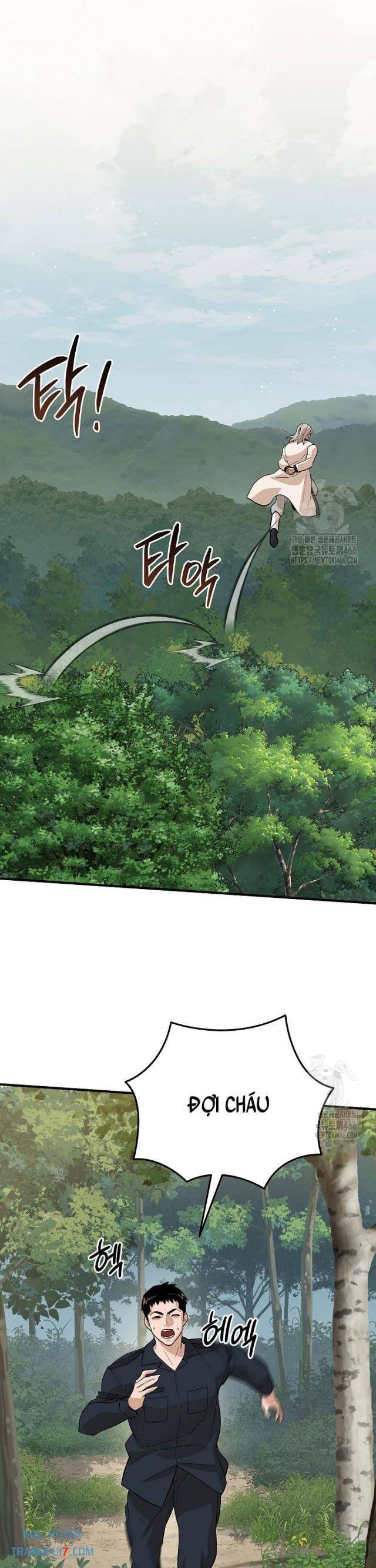 Đột Kích Giả - Page 17