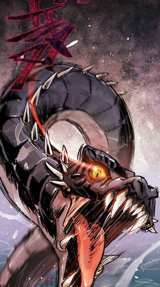 Tối Cường Võ Hồn Hệ Thống - Page 17