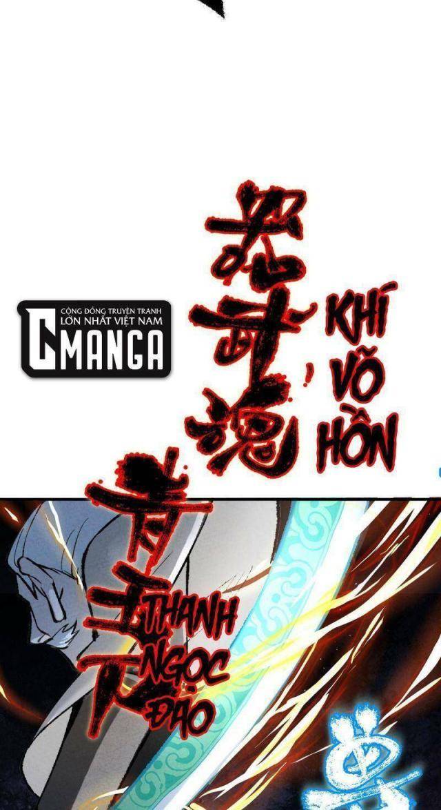 Tối Cường Võ Hồn Hệ Thống - Page 19