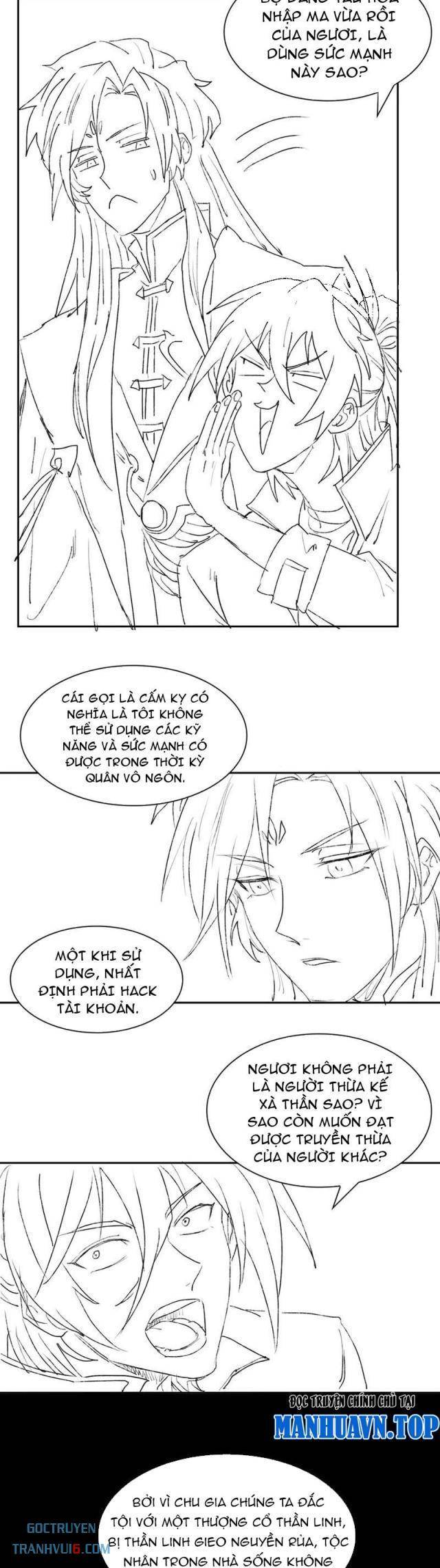 Thần Chi Miệt - Page 14