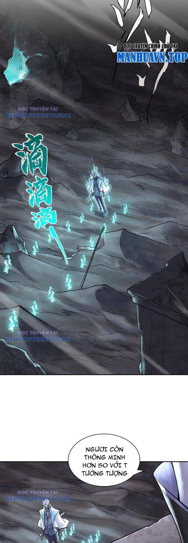 Thần Chi Miệt - Page 15