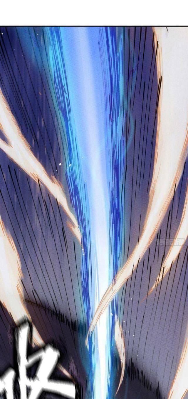 Tối Cường Võ Hồn Hệ Thống - Page 35