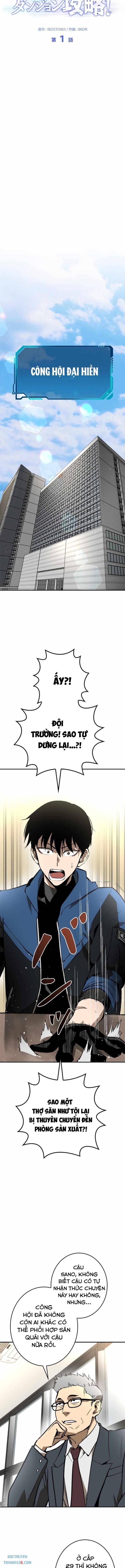 Chinh Phục Hầm Ngục Bằng Sao Chép Và Dán - Page 7