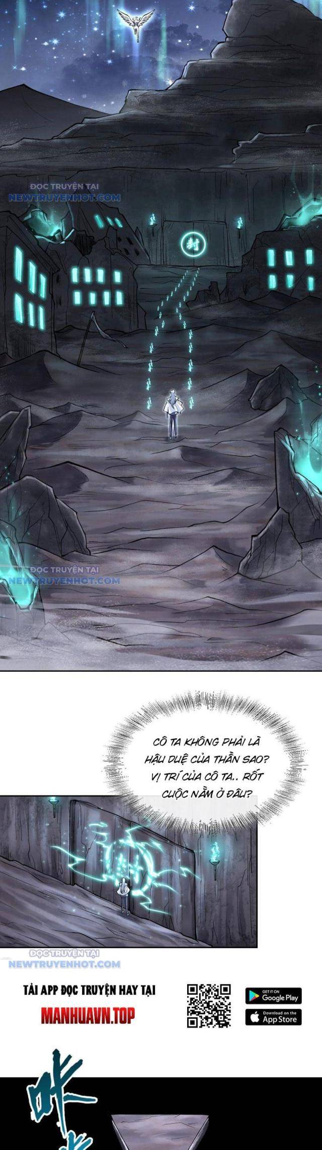 Thần Chi Miệt - Page 17