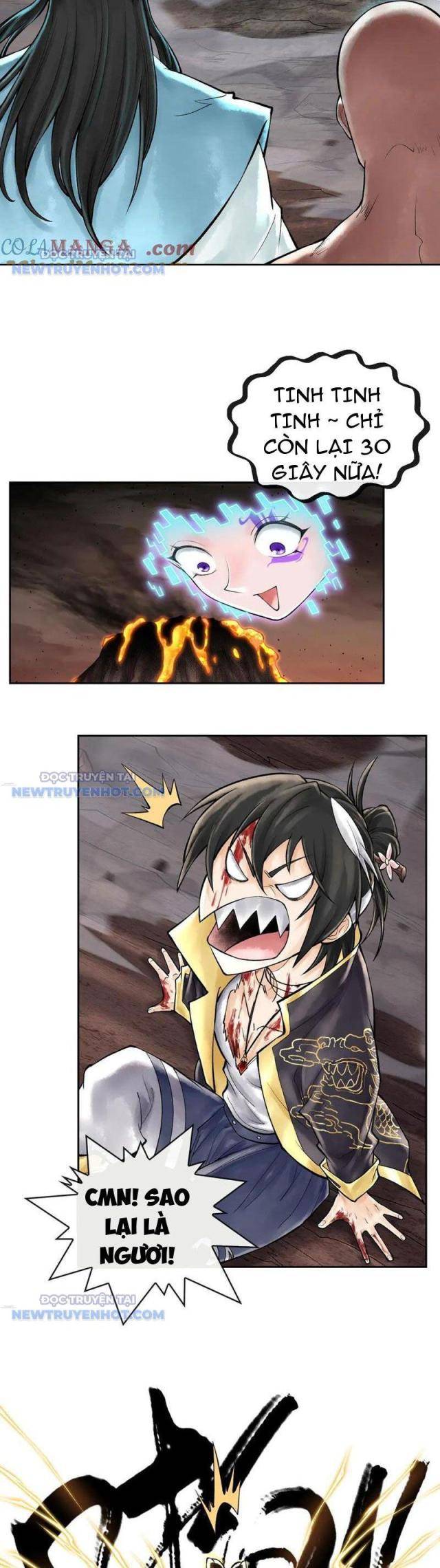 Thần Chi Miệt - Page 15