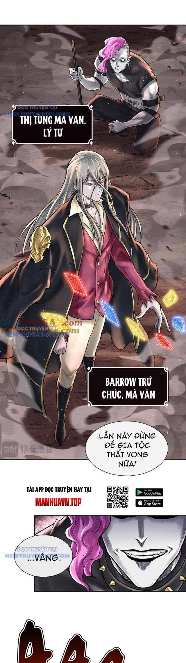 Thần Chi Miệt - Page 7