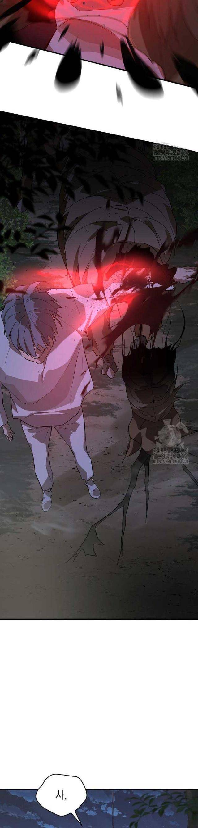 Đột Kích Giả - Page 23