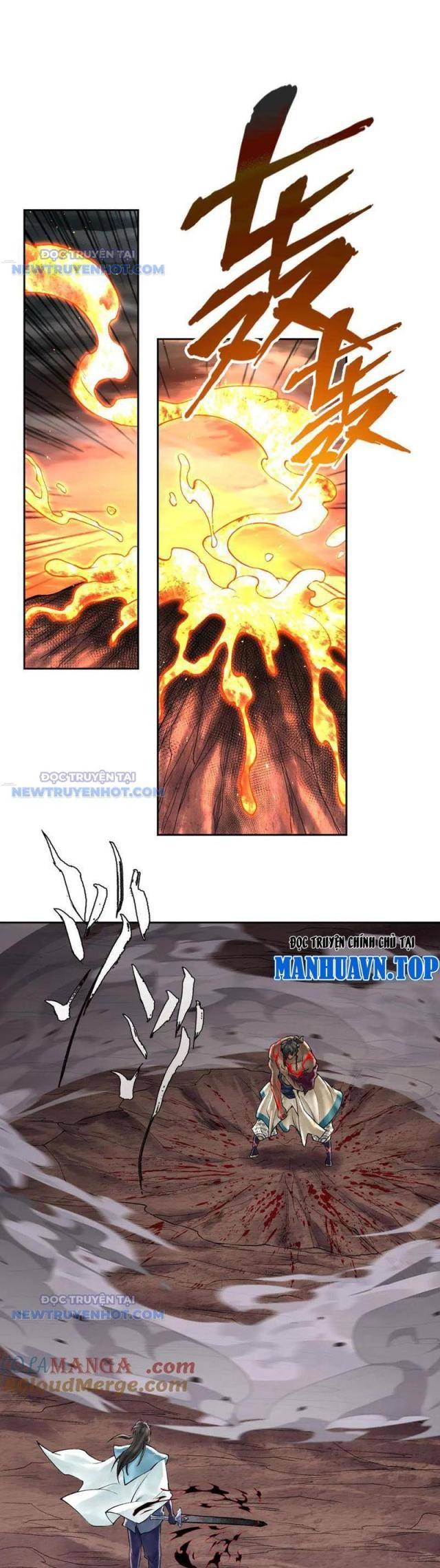 Thần Chi Miệt - Page 13