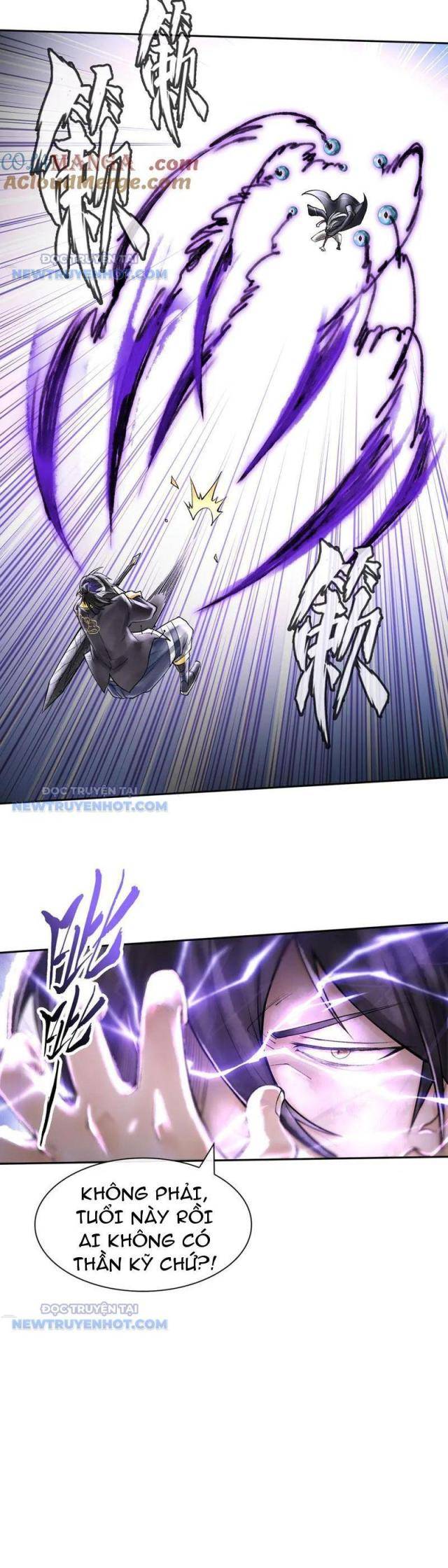 Thần Chi Miệt - Page 12