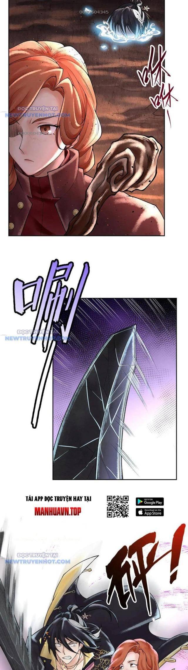 Thần Chi Miệt - Page 12