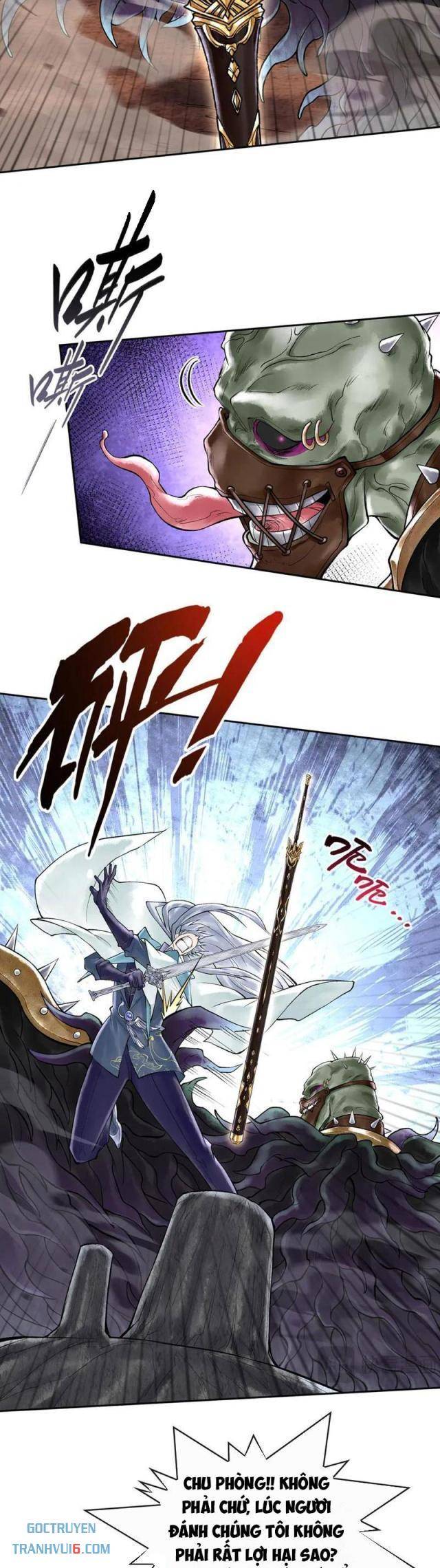 Thần Chi Miệt - Page 6