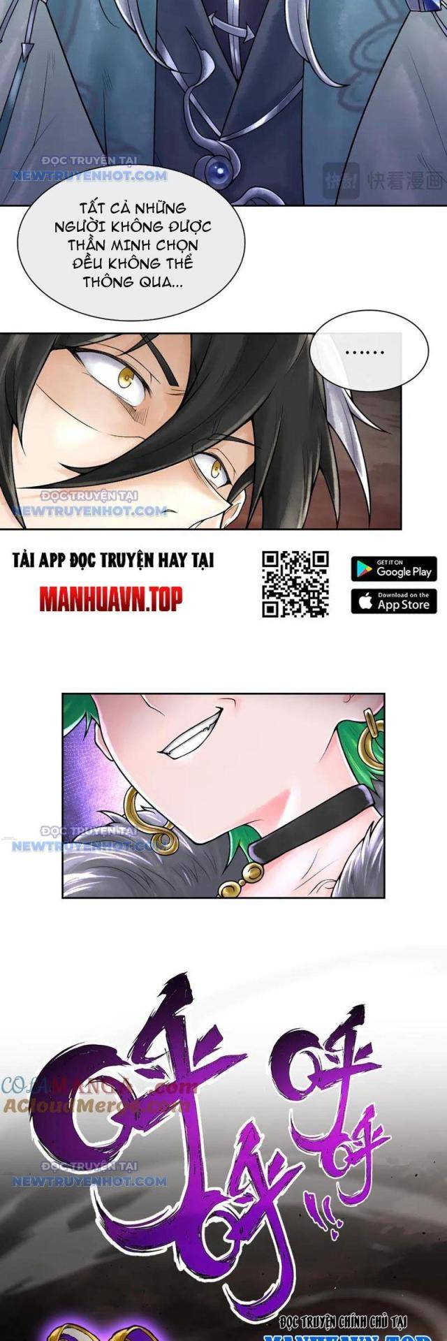 Thần Chi Miệt - Page 19