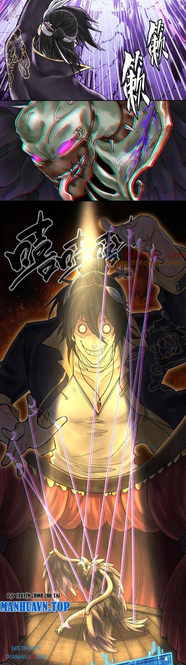 Thần Chi Miệt - Page 11