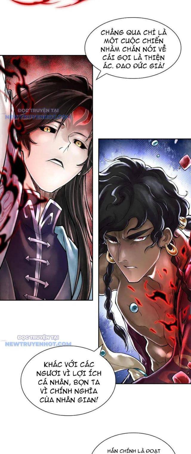 Thần Chi Miệt - Page 10