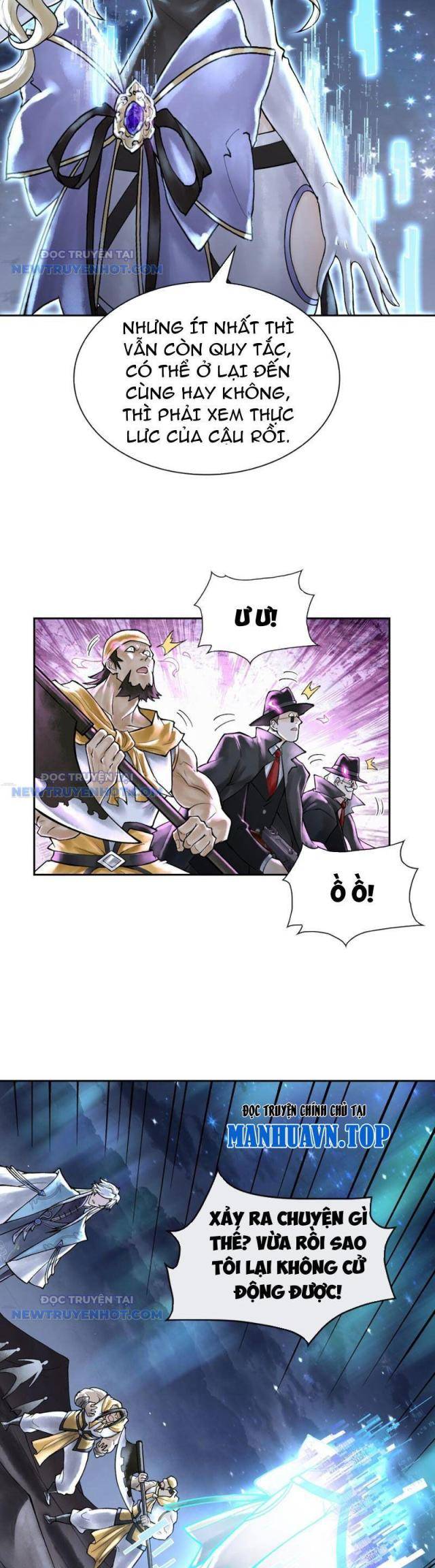 Thần Chi Miệt - Page 5