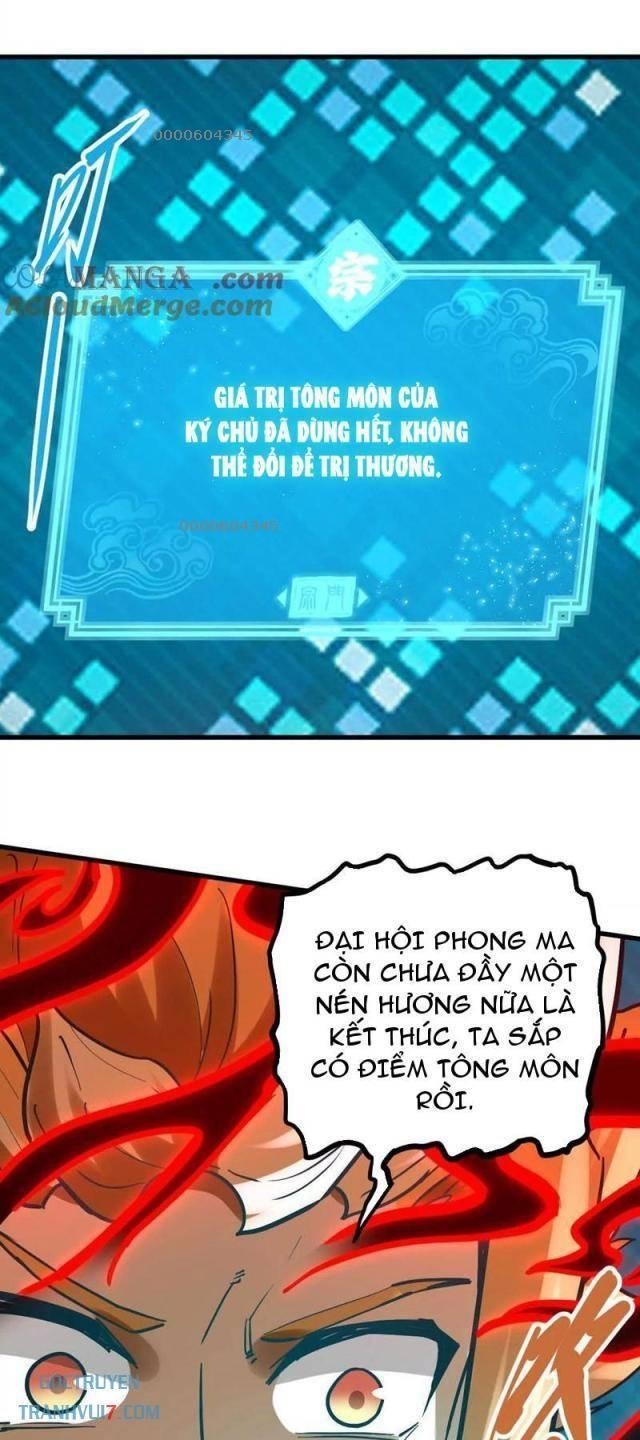 Tông Môn Của Ta Có Triệu Điểm Mạnh - Page 10