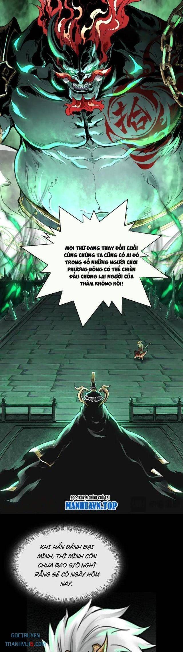 Thần Chi Miệt - Page 16