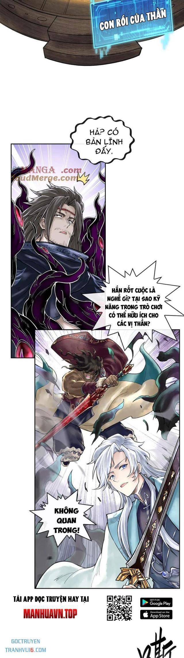 Thần Chi Miệt - Page 12