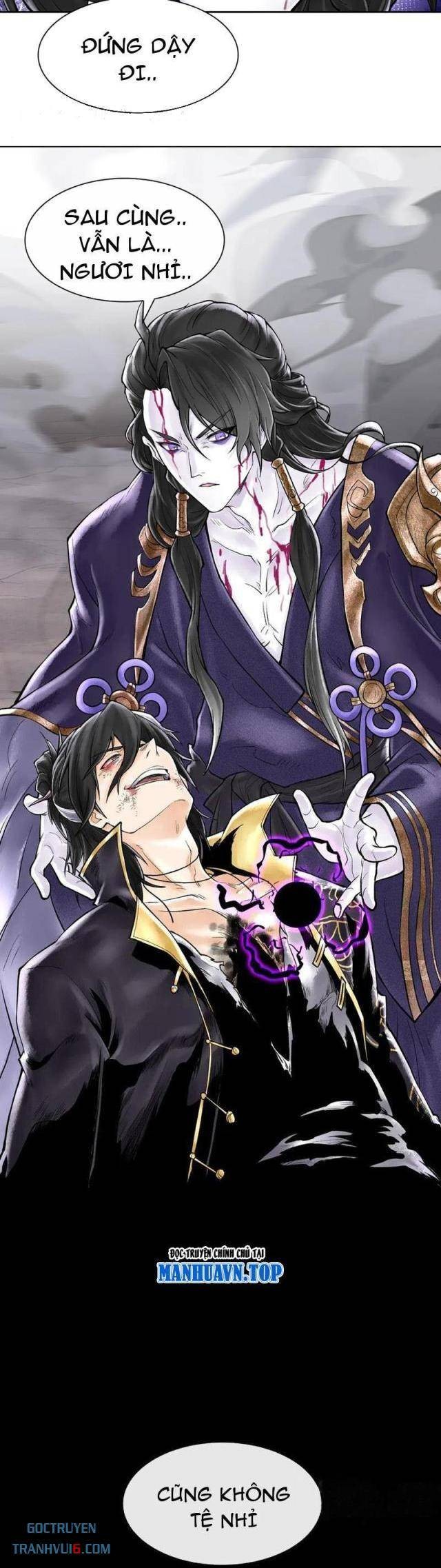 Thần Chi Miệt - Page 14