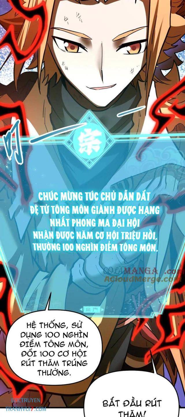 Tông Môn Của Ta Có Triệu Điểm Mạnh - Page 12