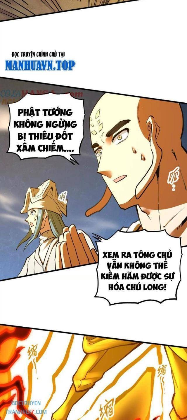 Tông Môn Của Ta Có Triệu Điểm Mạnh - Page 7