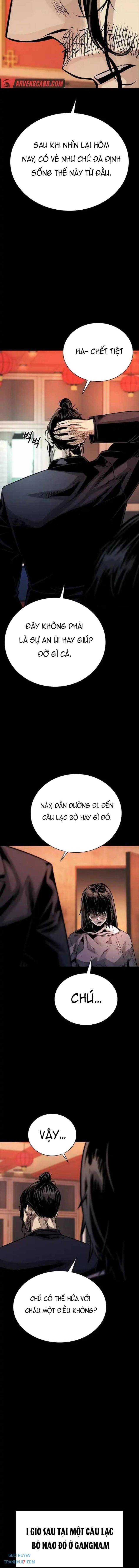 Thế Hệ Tồi Tệ - Page 13