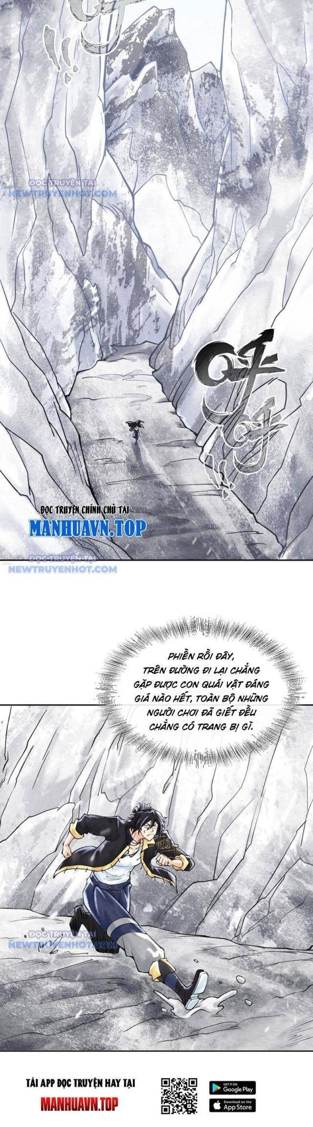 Thần Chi Miệt - Page 13