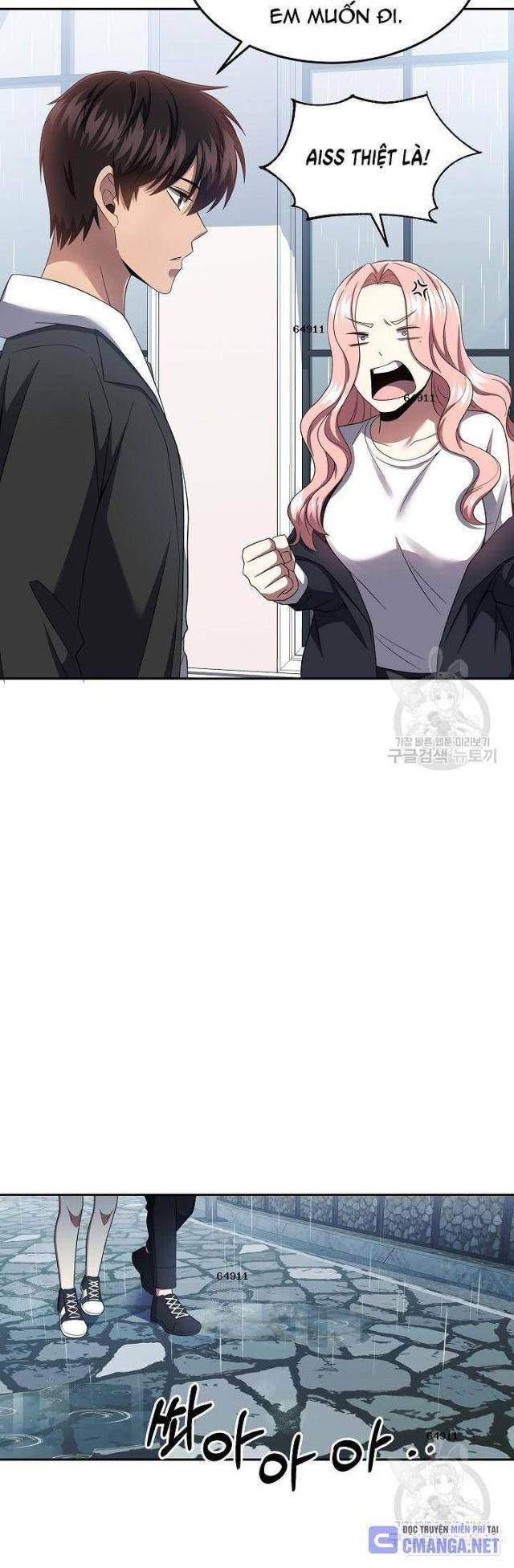 Sự Khởi Đầu Của Tiền Nhân - Page 17