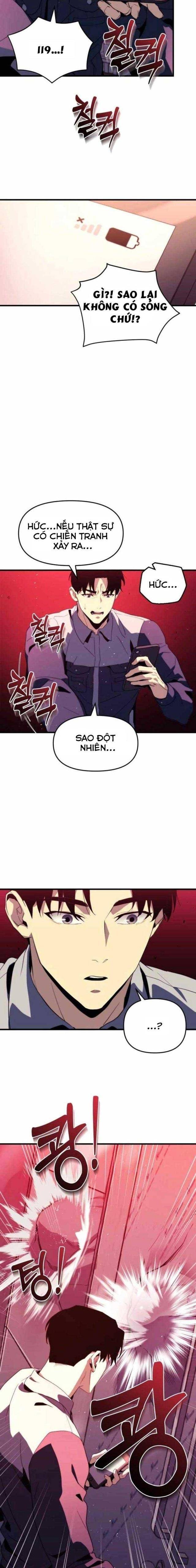 Mạt Thế Hậu Cần - Page 14