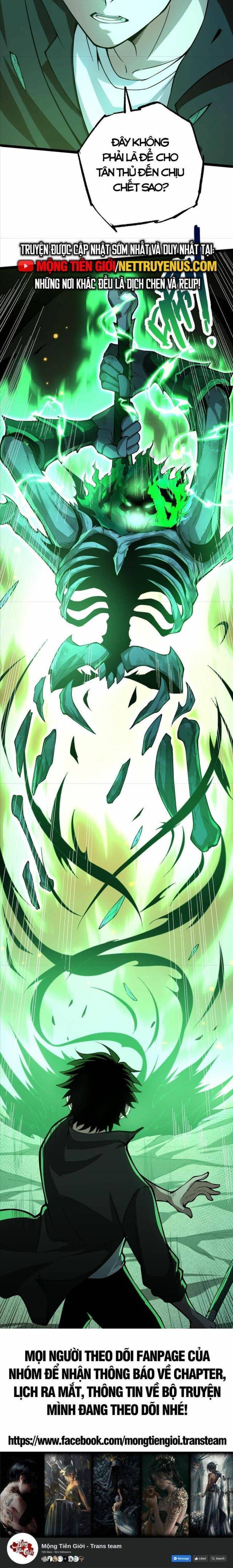 Sức Mạnh Tối Đa? Ta Lại Là Vong Linh Sư! - Page 31