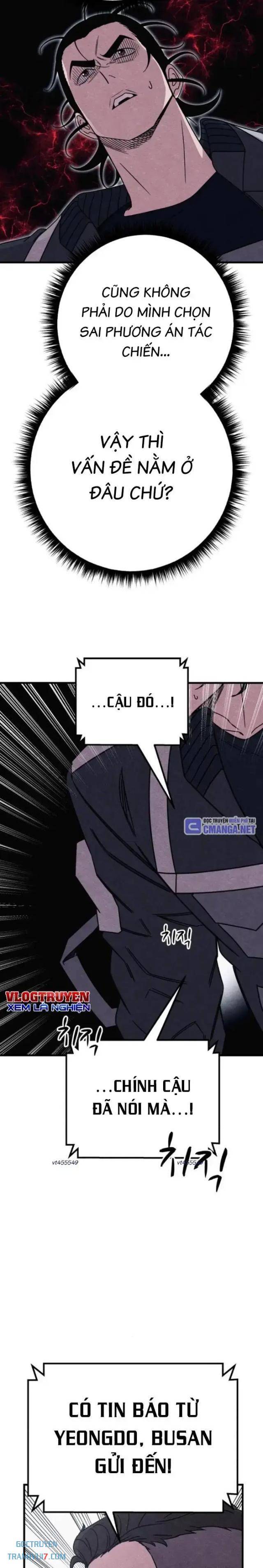 Đấng Cứu Thế - Page 29