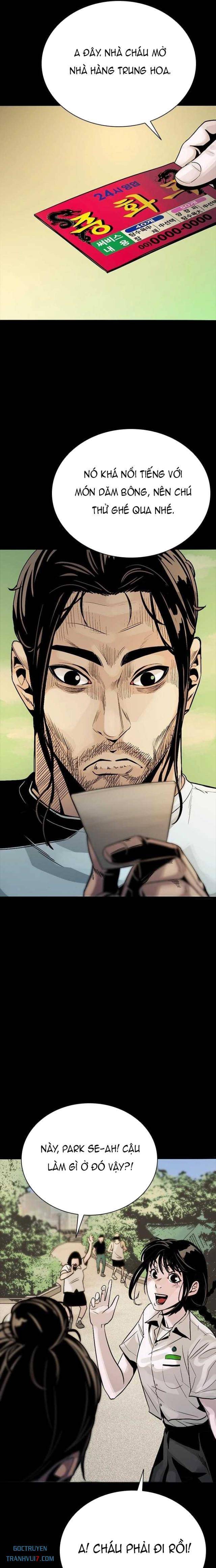 Thế Hệ Tồi Tệ - Page 13