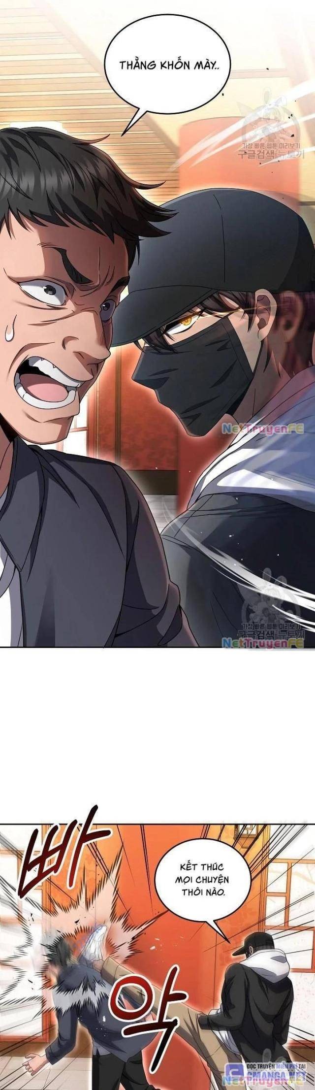 Sự Khởi Đầu Của Tiền Nhân - Page 23