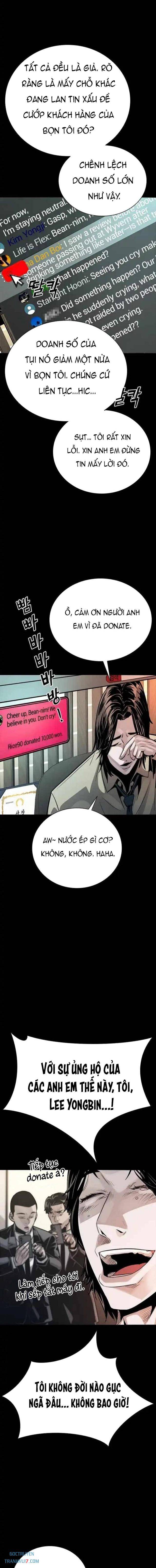 Thế Hệ Tồi Tệ - Page 15