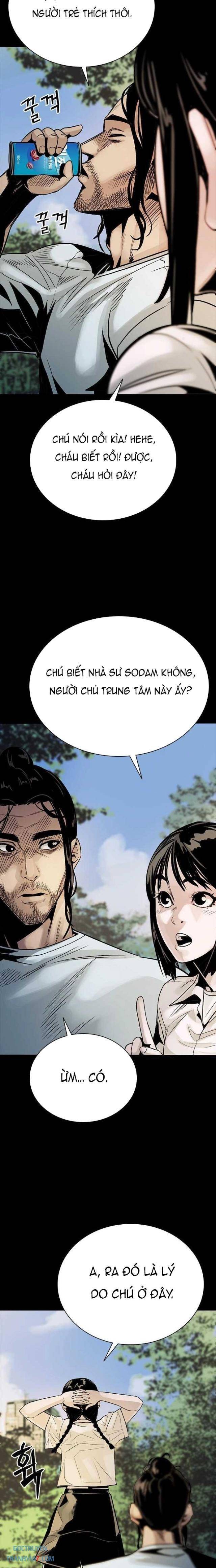 Thế Hệ Tồi Tệ - Page 11
