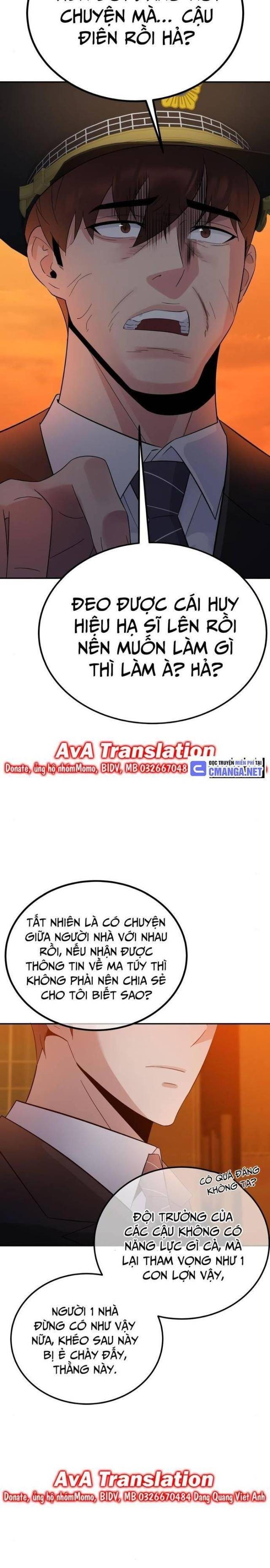 Chuyển Sinh Trở Thành Cảnh Sát: Ta Dùng Tiền Trừng Trị Kẻ Ác - Page 67