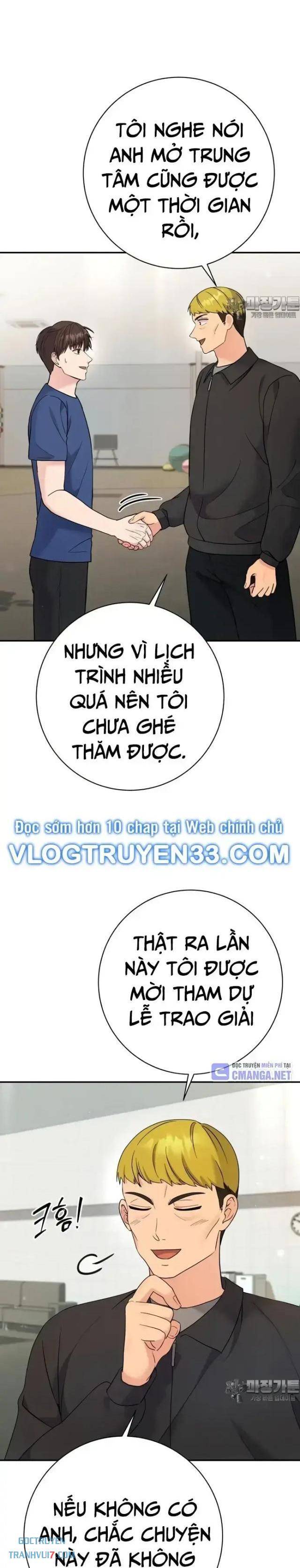 Nhà Vật Lý Trị Liệu Thần Kỳ - Page 16