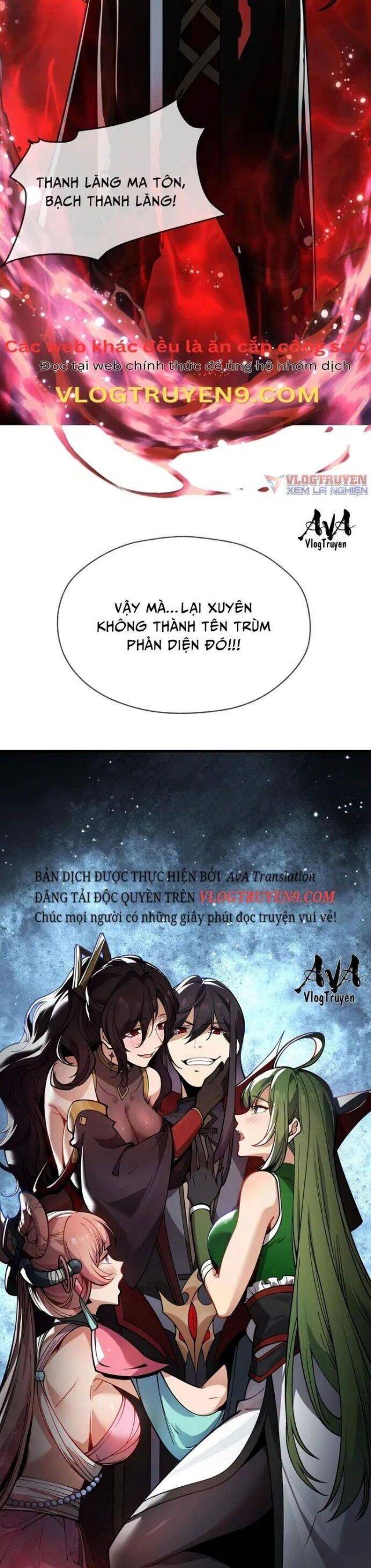 Đại Ái Ma Tôn, Nữ Đồ Đệ Đều Muốn Giết Ta - Page 9