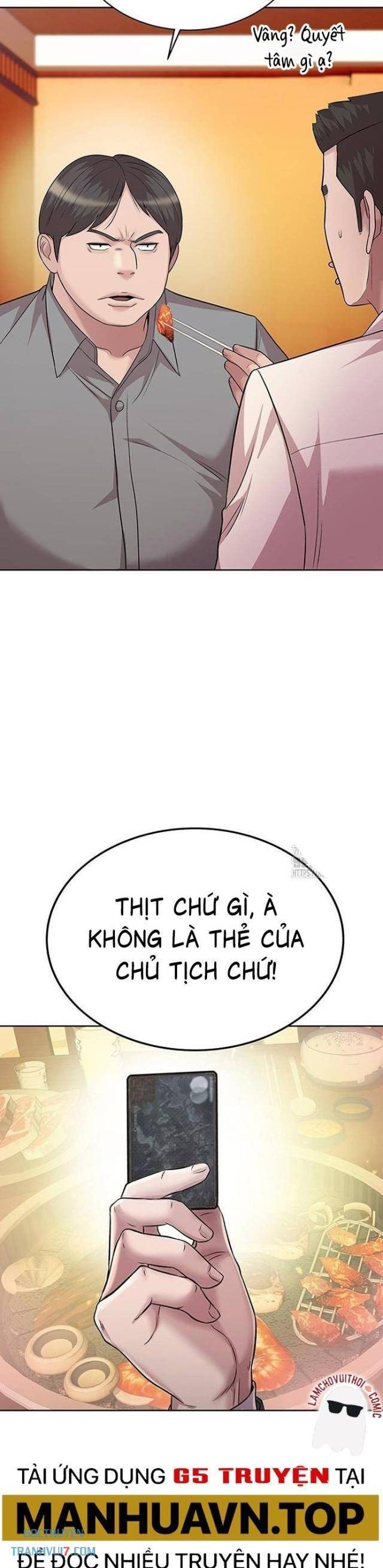 Người Trúng Độc Đắc Cũng Đi Làm - Page 8