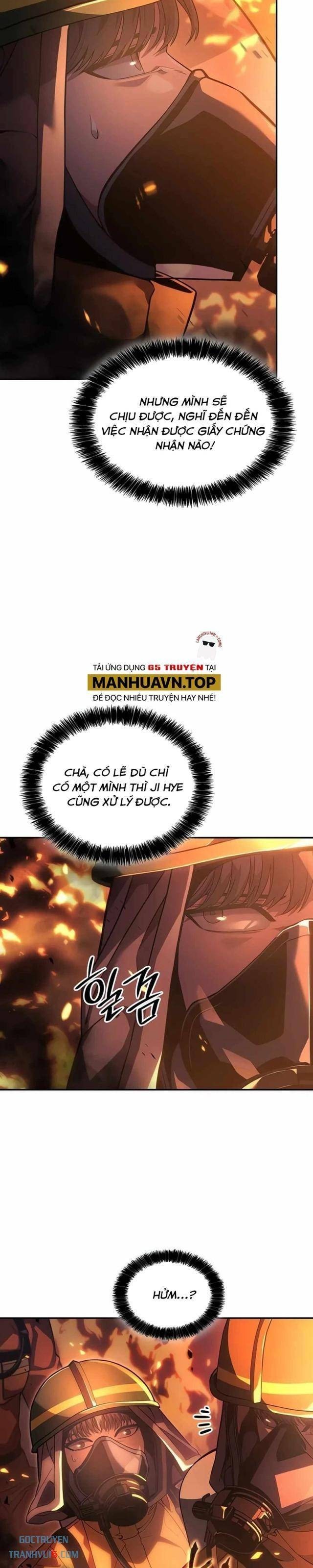 Cứu Hoả Anh Hùng - Page 5