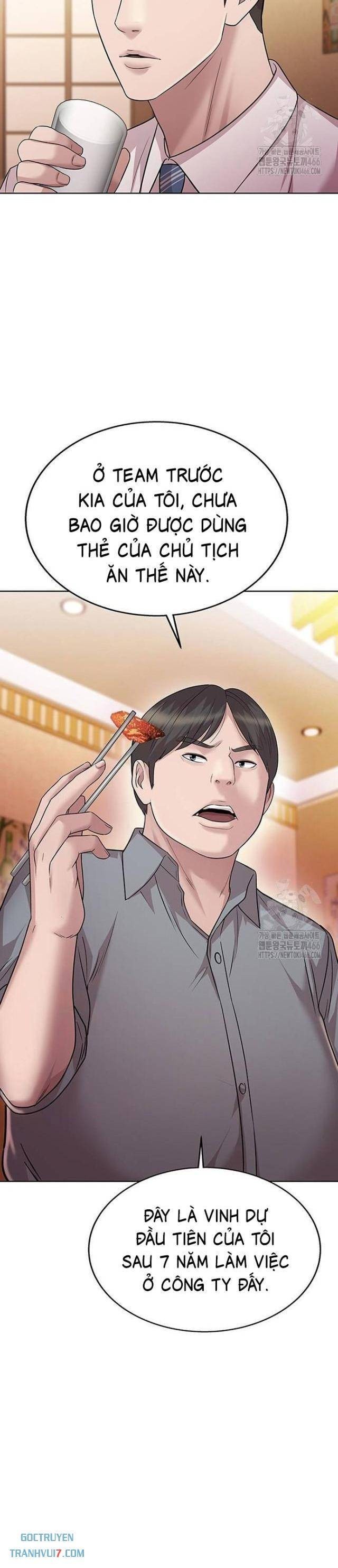 Người Trúng Độc Đắc Cũng Đi Làm - Page 12
