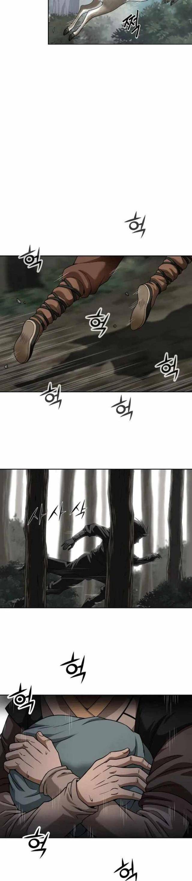 Bất Khả Chiến Bại - Page 6