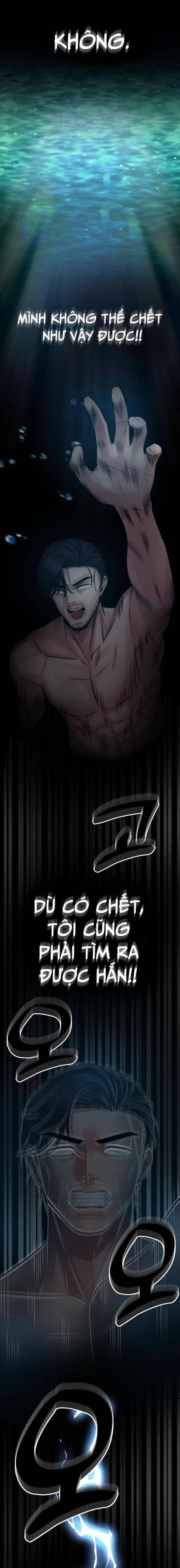 Chuyển Sinh Trở Thành Cảnh Sát: Ta Dùng Tiền Trừng Trị Kẻ Ác - Page 80