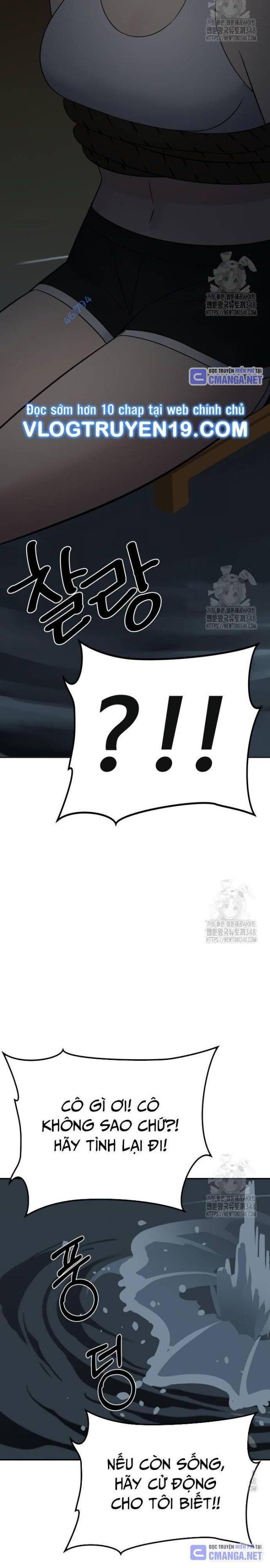 Chuyển Sinh Trở Thành Cảnh Sát: Ta Dùng Tiền Trừng Trị Kẻ Ác - Page 60