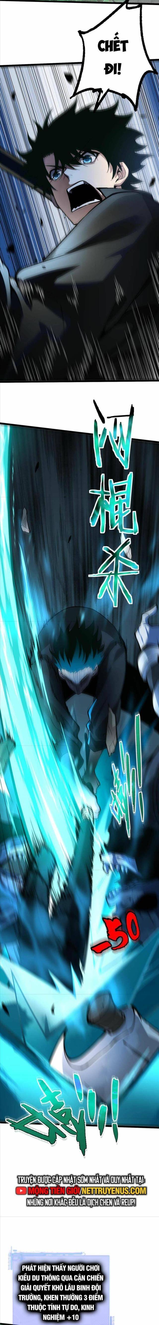 Sức Mạnh Tối Đa? Ta Lại Là Vong Linh Sư! - Page 23