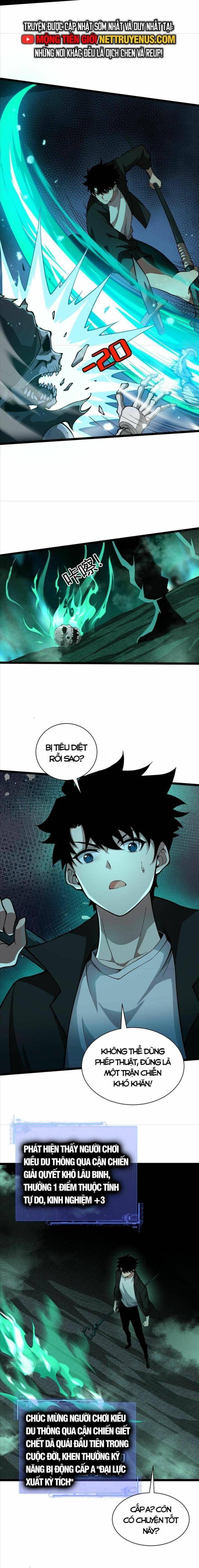 Sức Mạnh Tối Đa? Ta Lại Là Vong Linh Sư! - Page 16