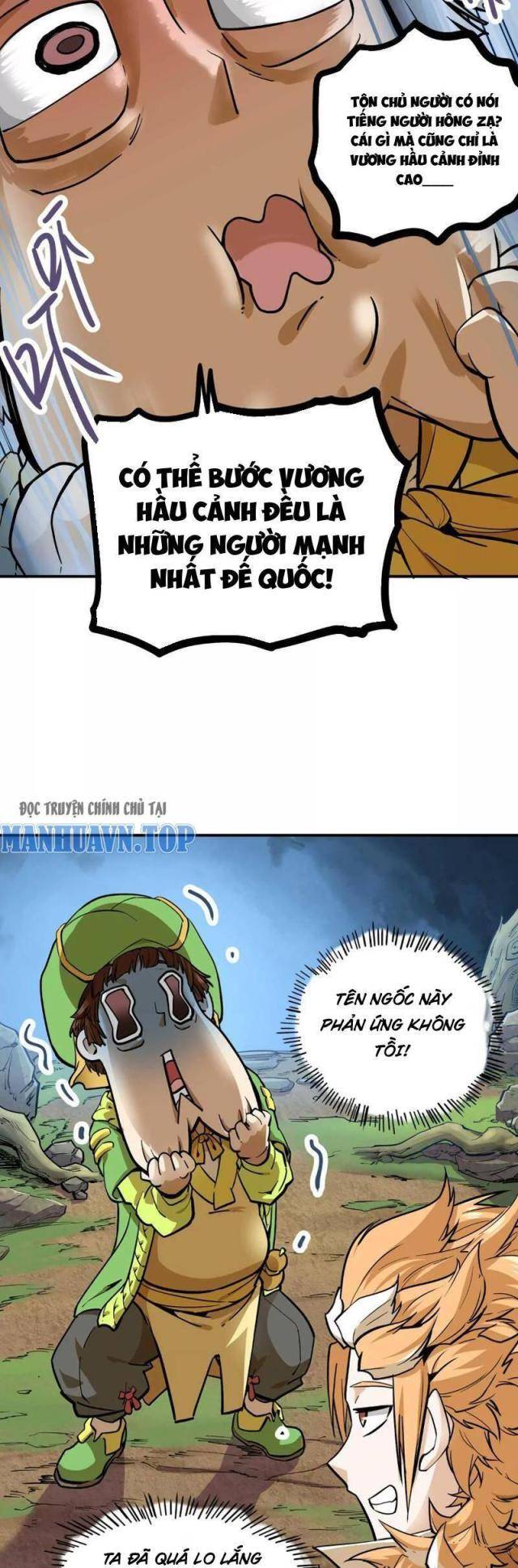 Tông Môn Của Ta Có Triệu Điểm Mạnh - Page 28